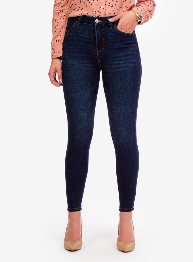 USPA CURVY ULTRA HIGH RISE SKINNY JEANS Best Buy