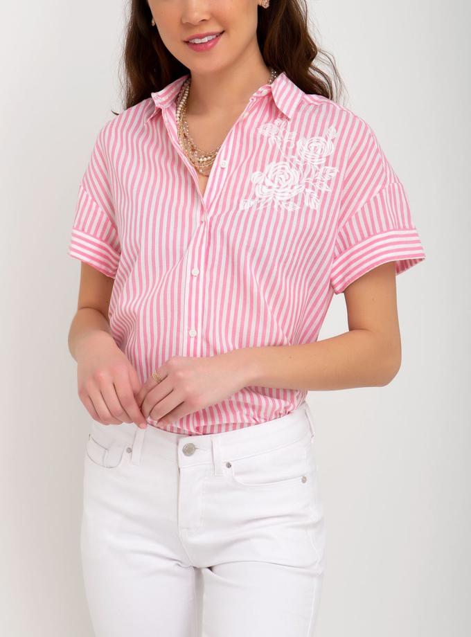 USPA EMBROIDERED STRIPED TOP Free shipping