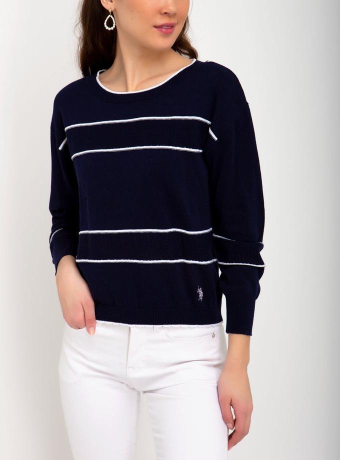 USPA SCALLOP HEM SWEATER Best Price